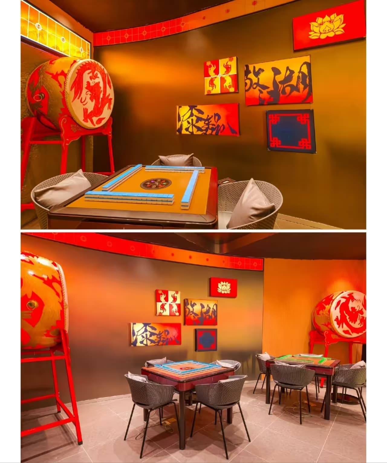 QiParty - Image 6