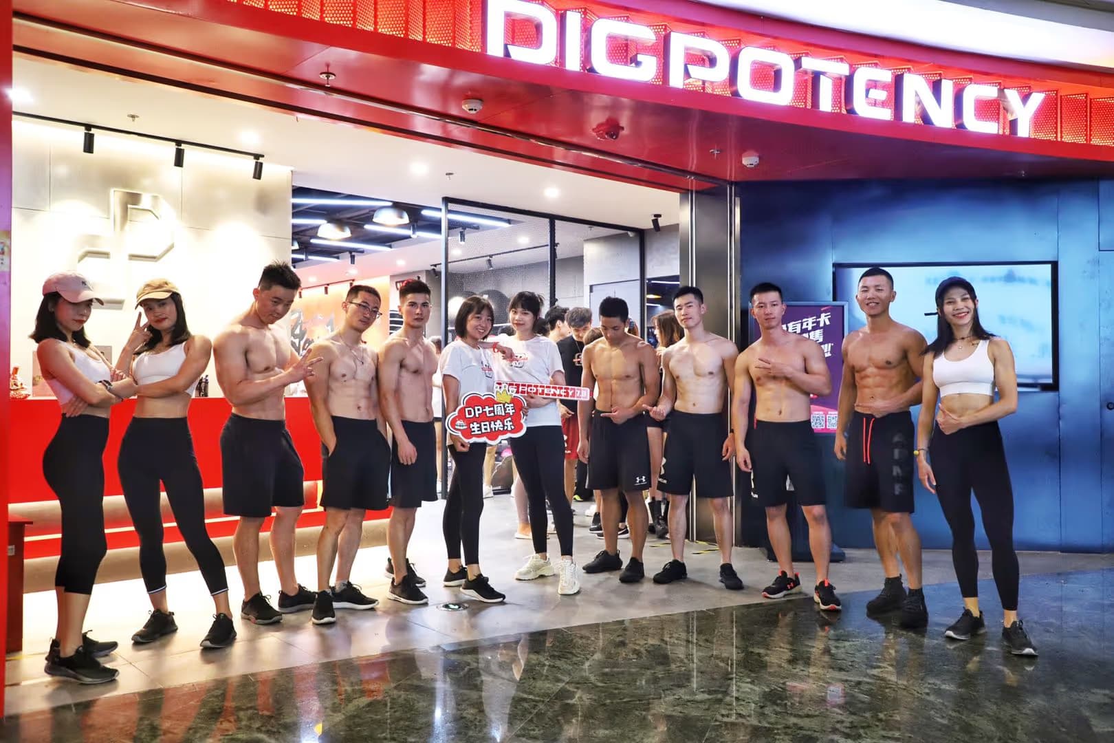 Dig Potency - Image 4