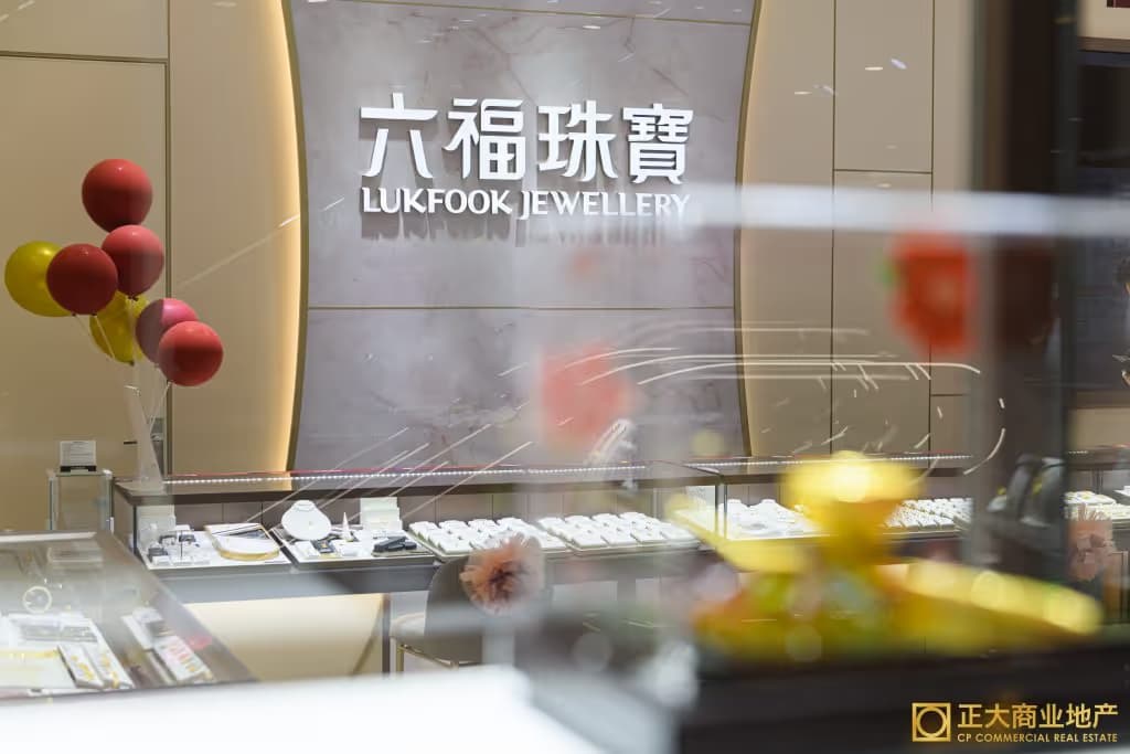 LUKFOOK JEWELLERY - Image 5