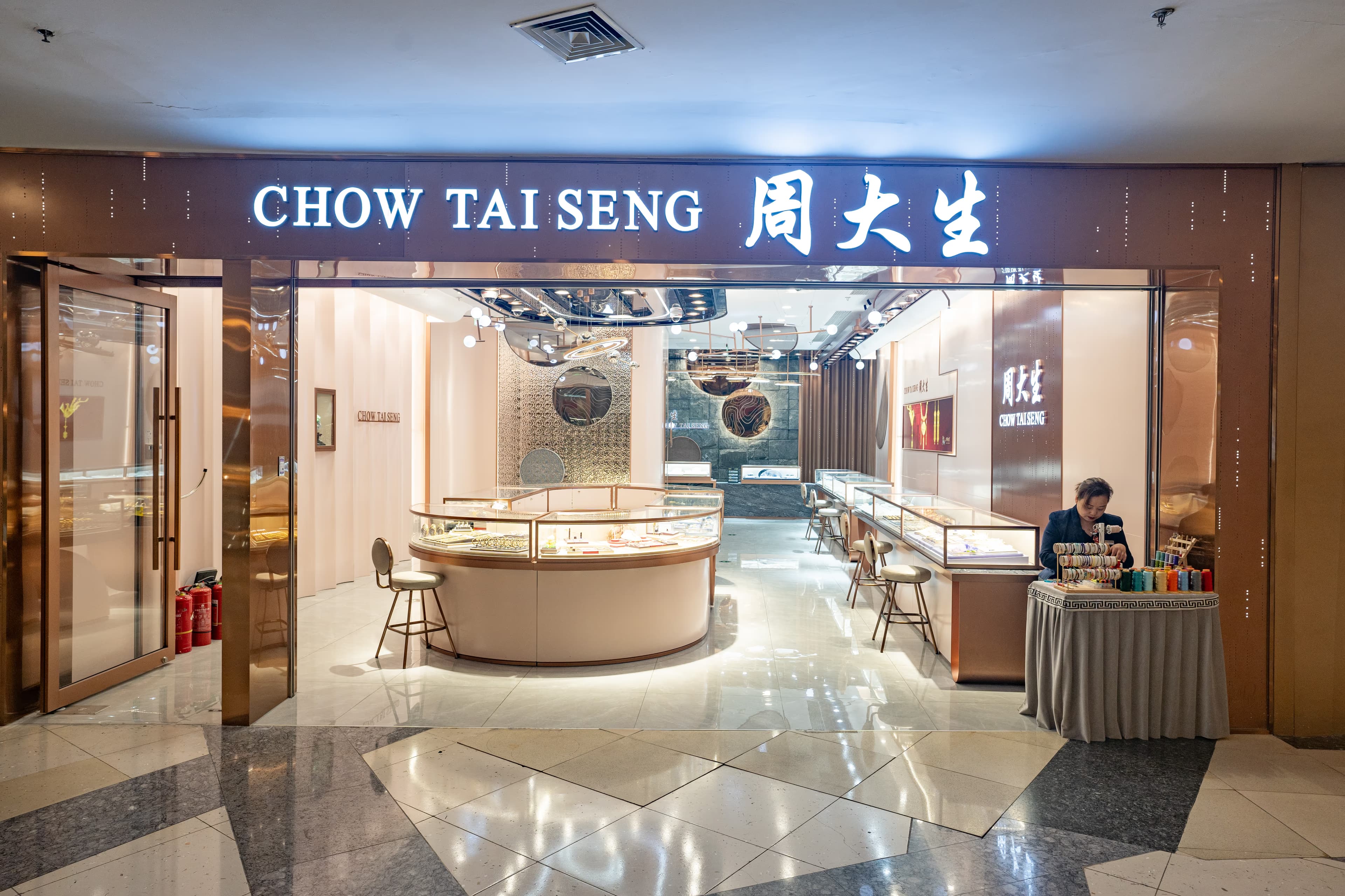  CHOW TAI SENG - Image 1