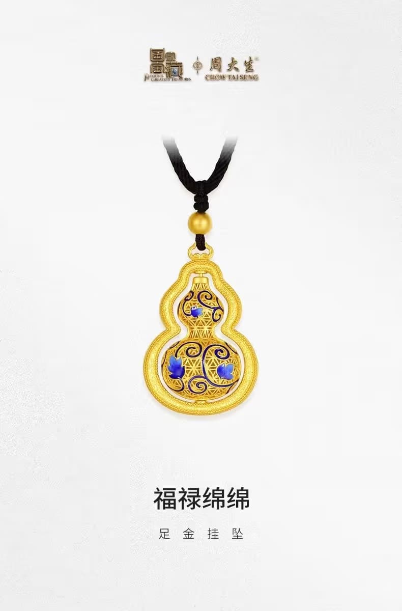  CHOW TAI SENG - Image 3