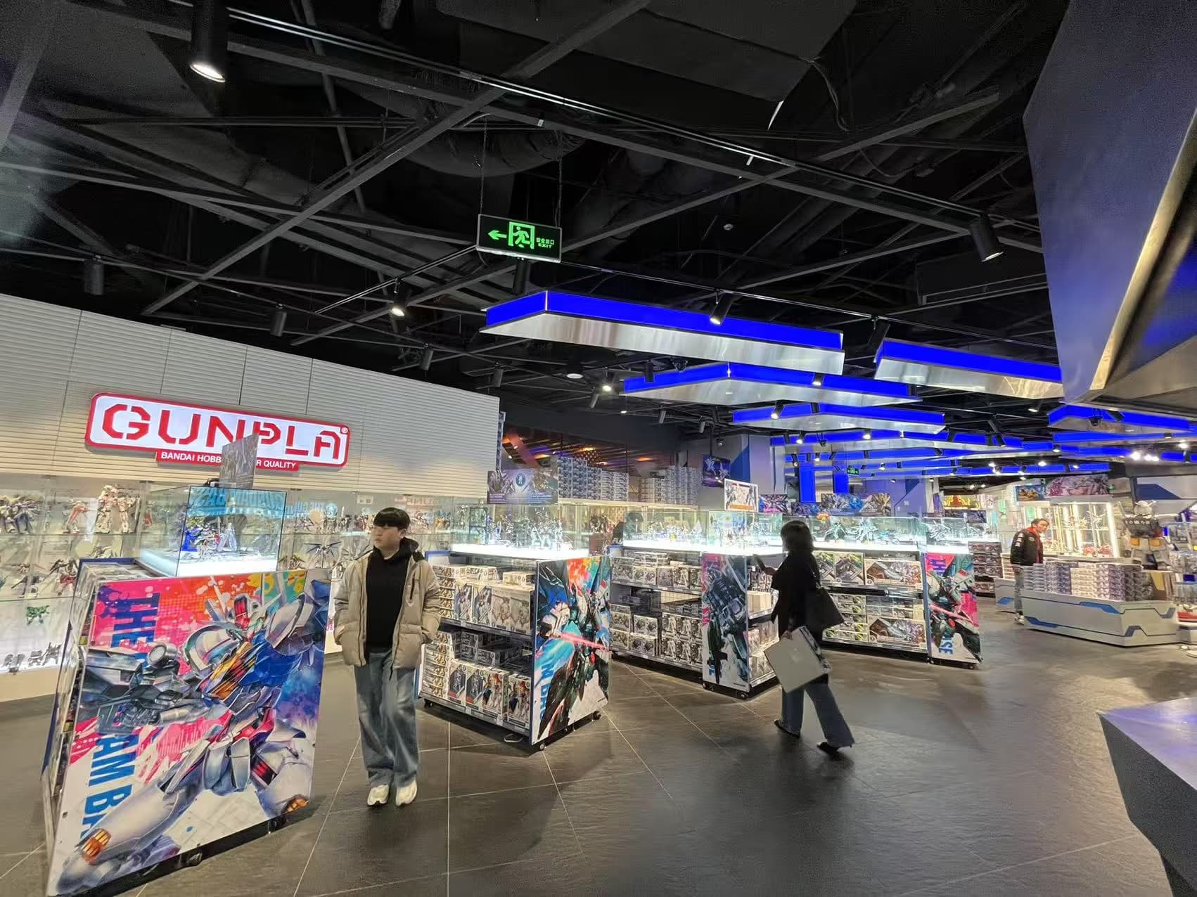 THEGUNDAMBASE - Image 4