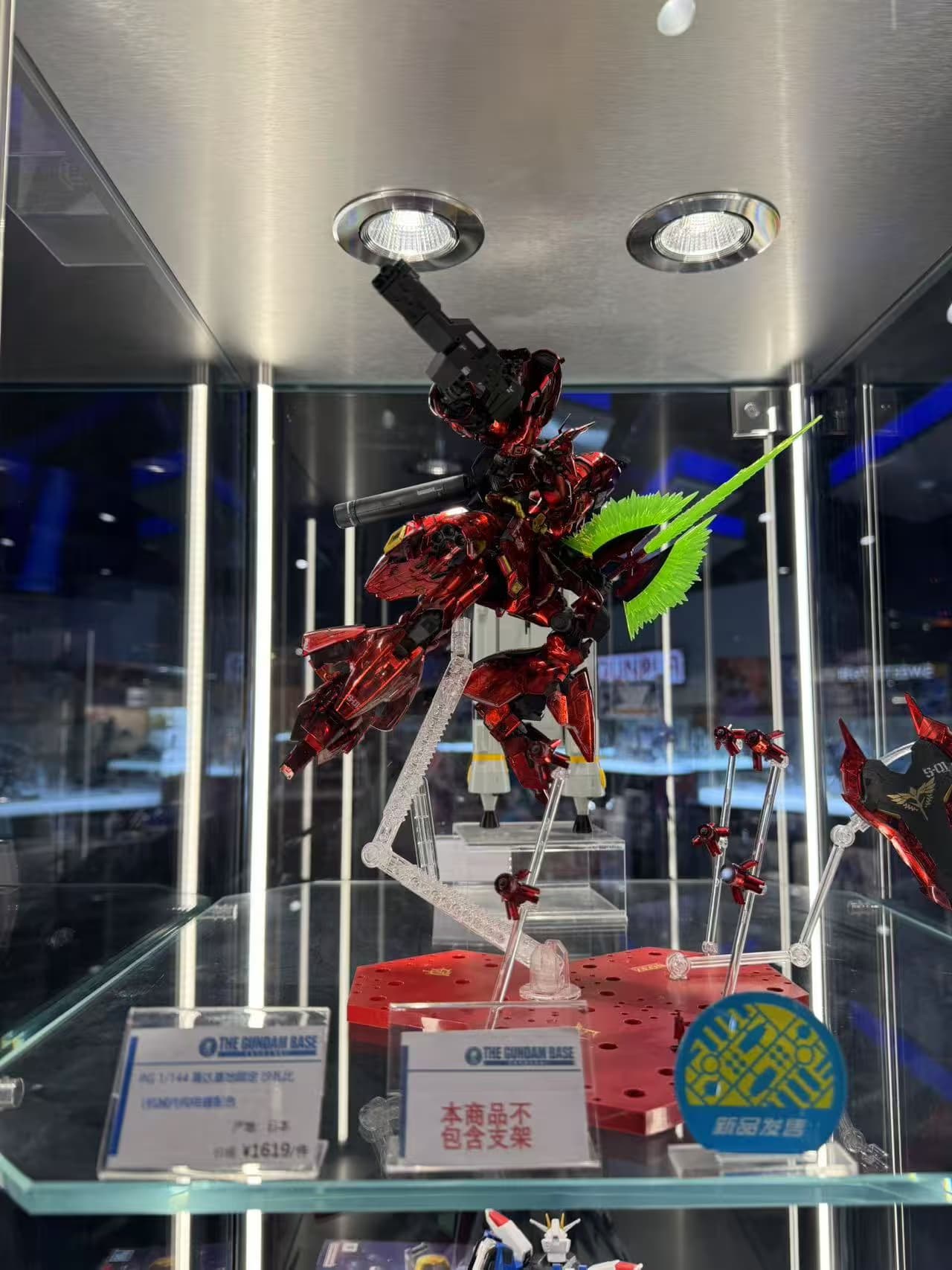 THEGUNDAMBASE - Image 5