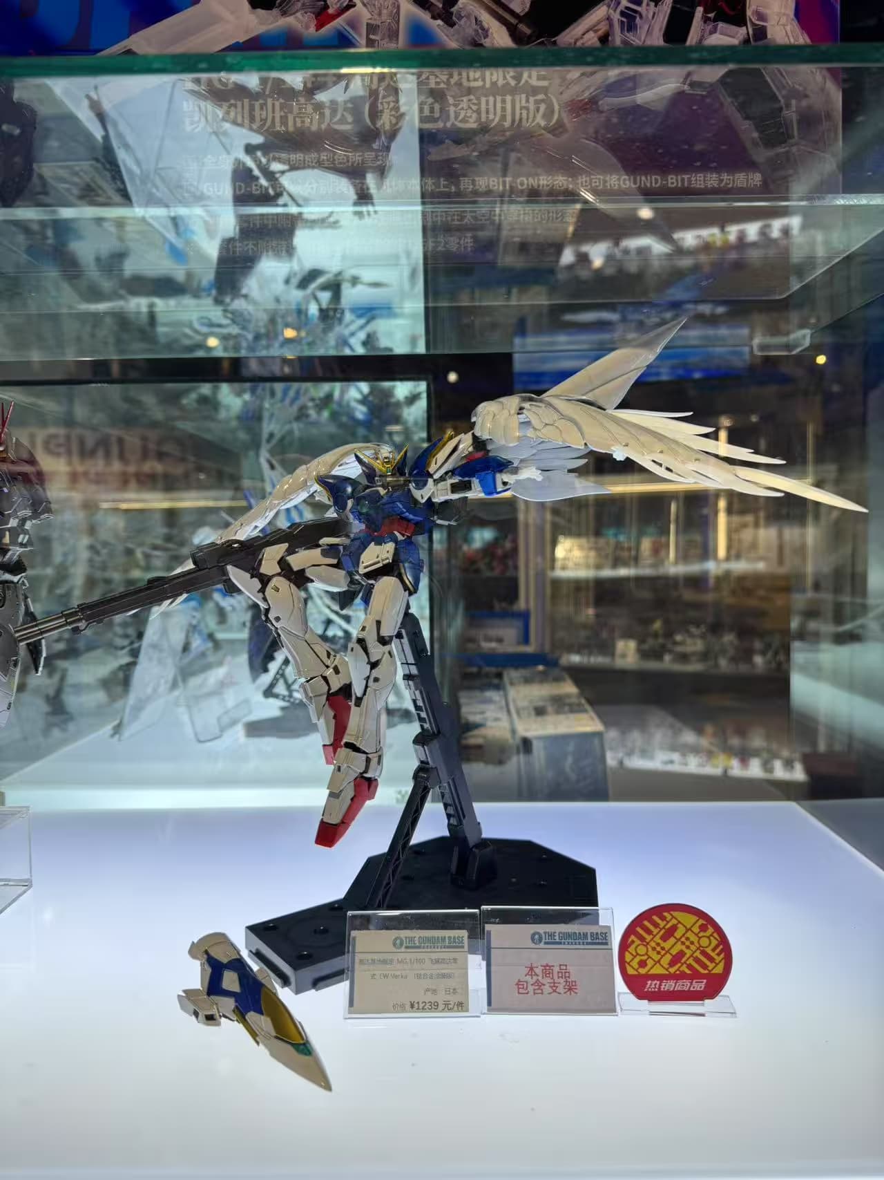 THEGUNDAMBASE - Image 6