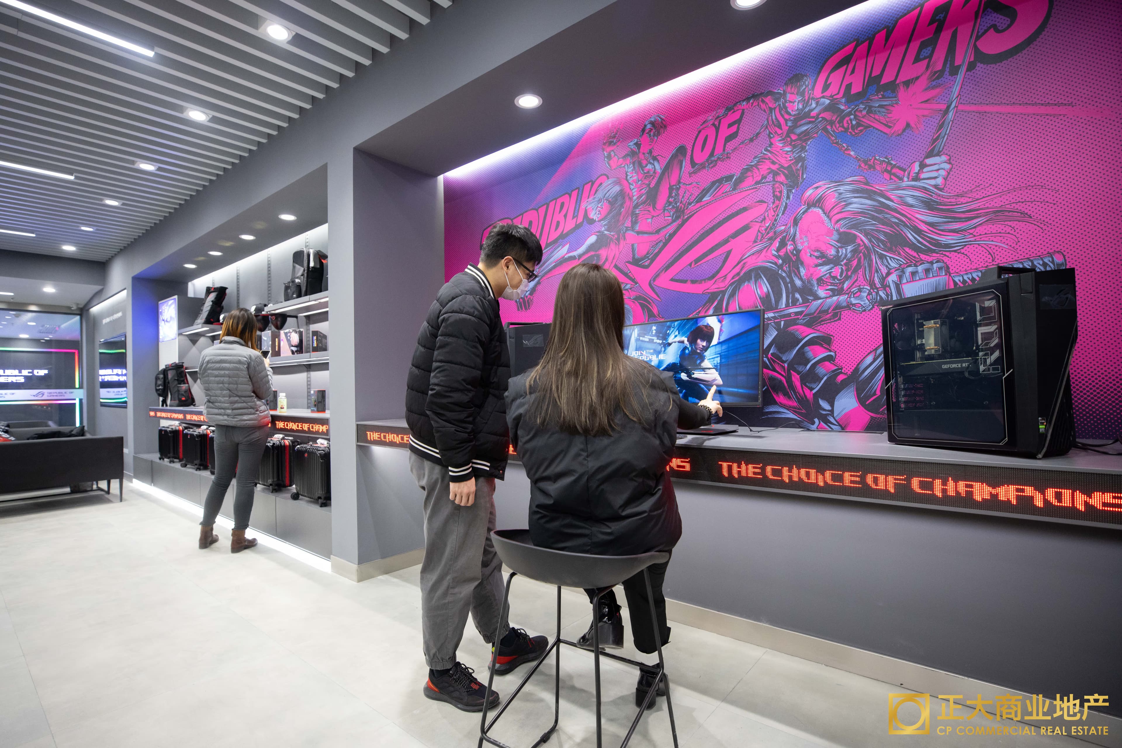 ROG - Image 3
