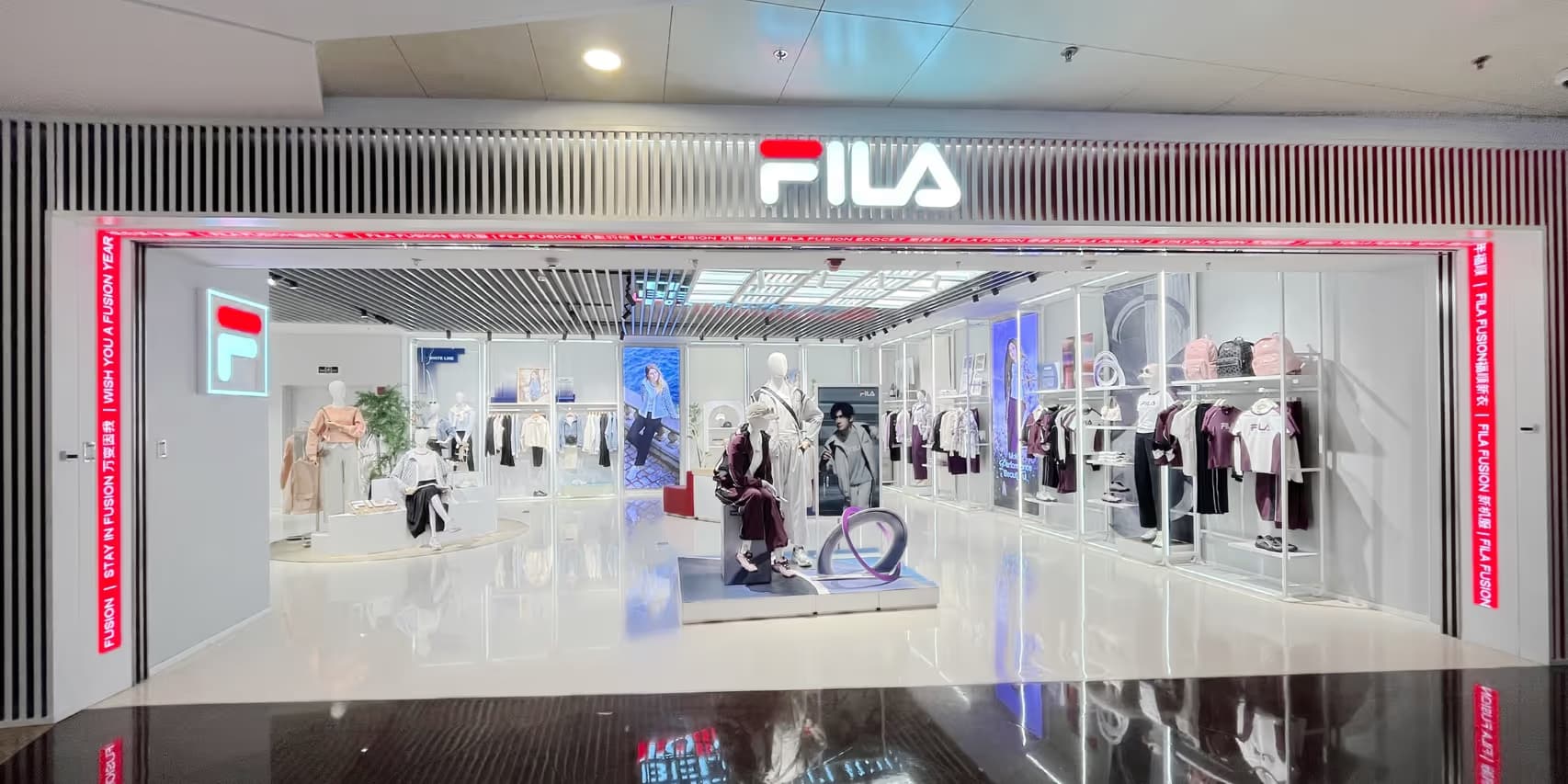 FILA - Image 1
