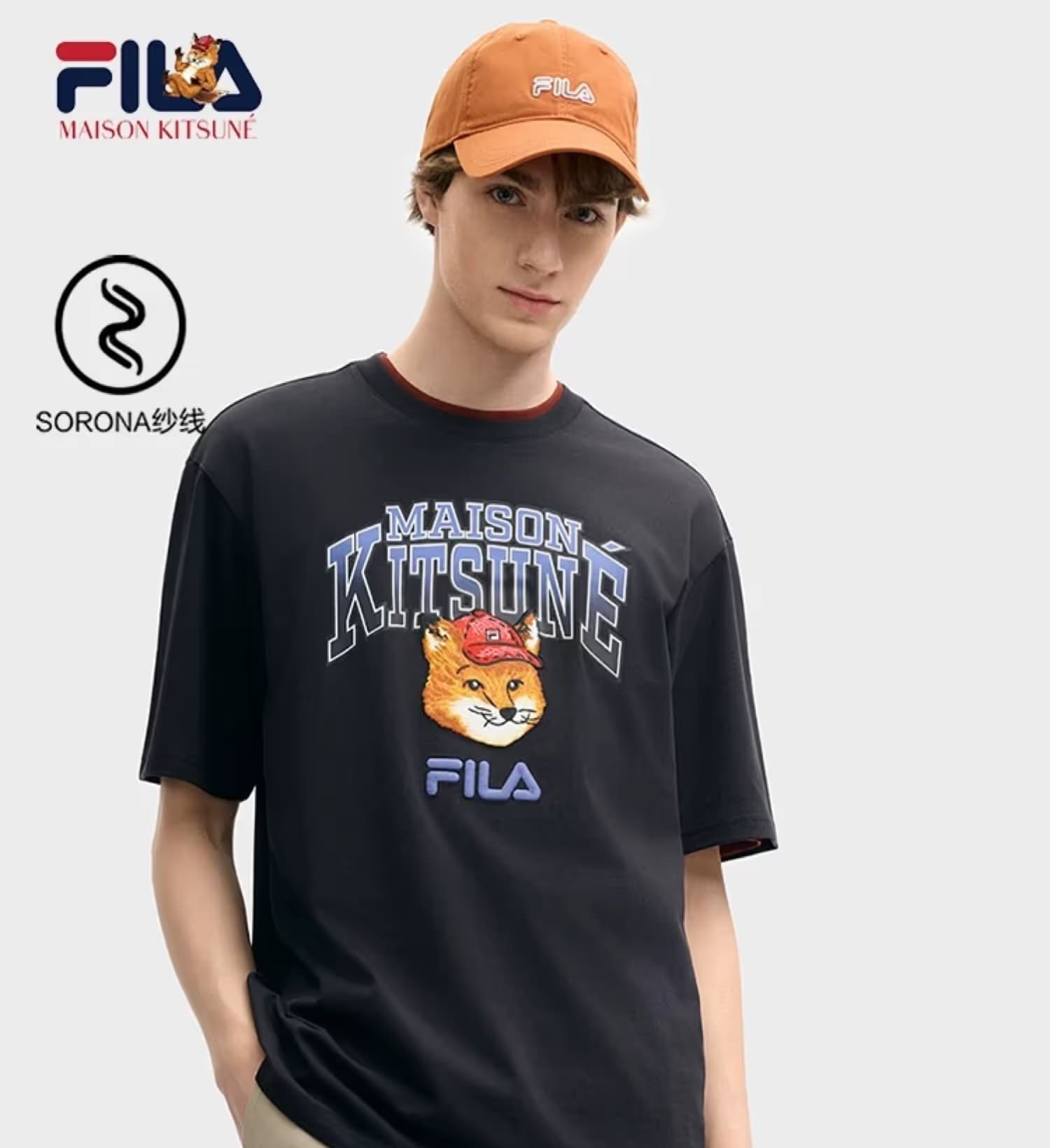 FILA - Image 1