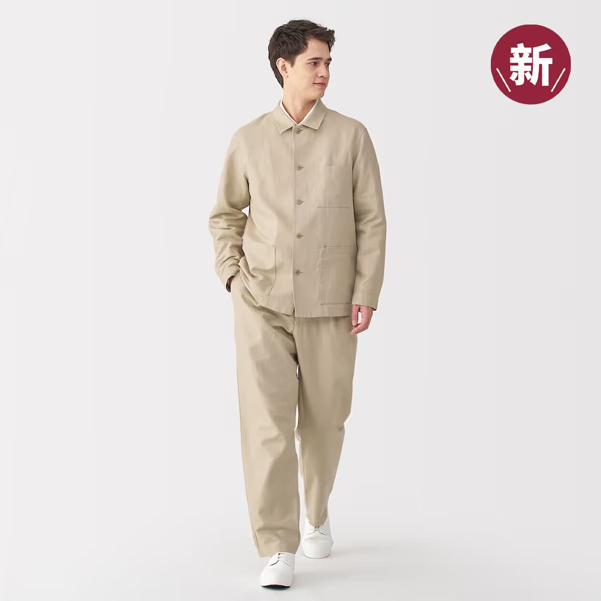 MUJI - Image 1
