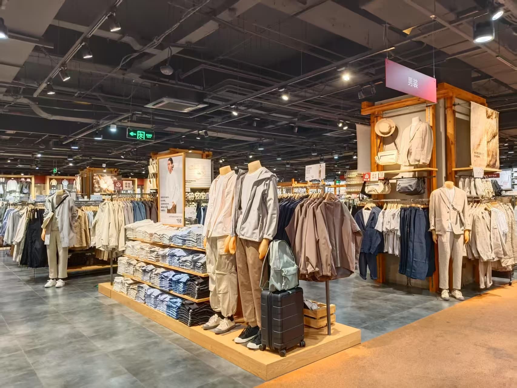 MUJI - Image 2