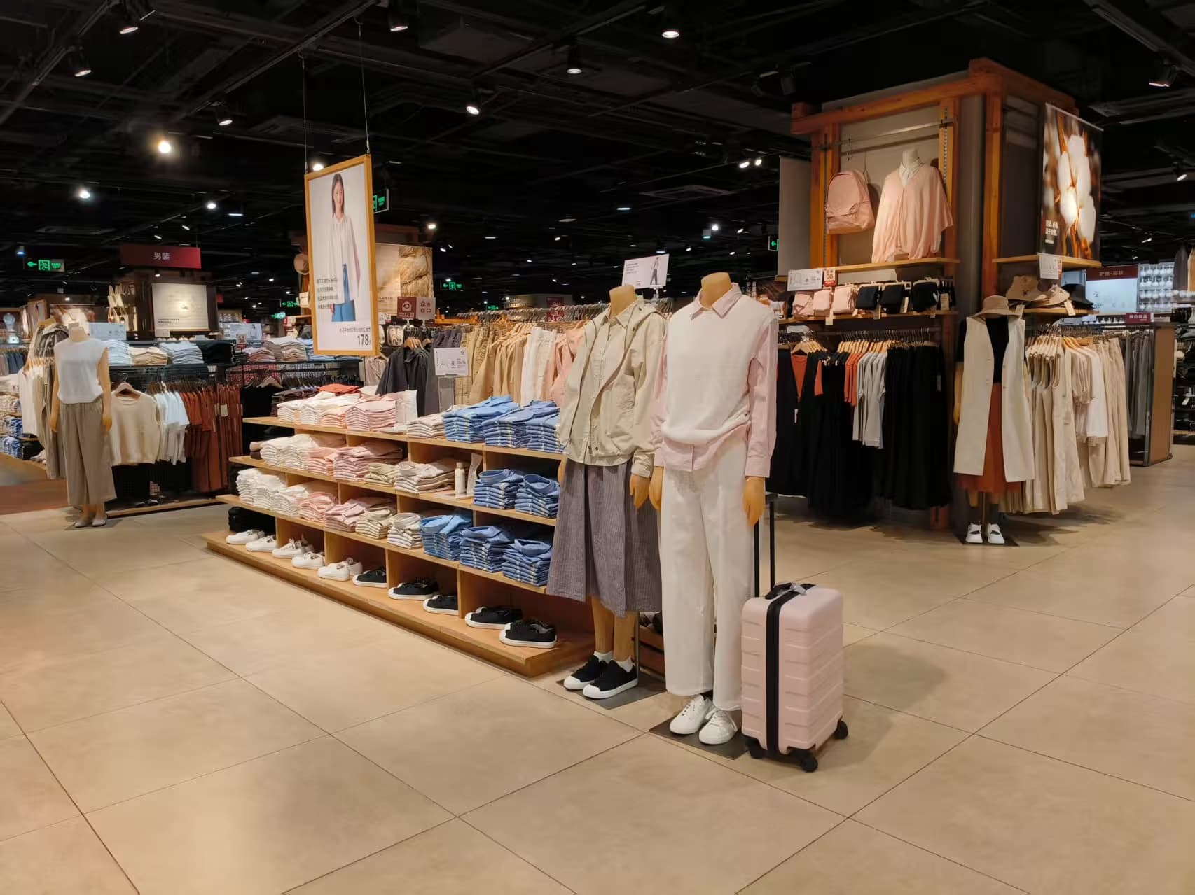 MUJI - Image 3