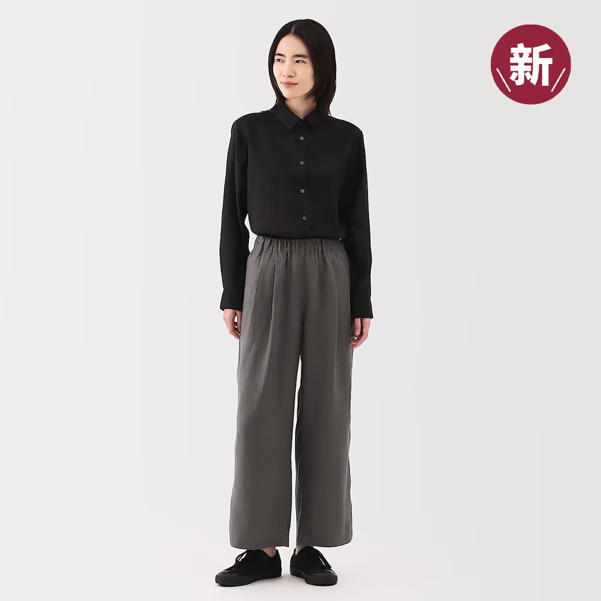 MUJI - Image 5