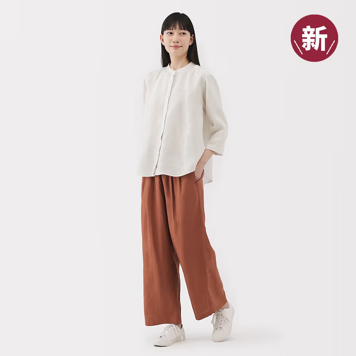 MUJI - Image 6
