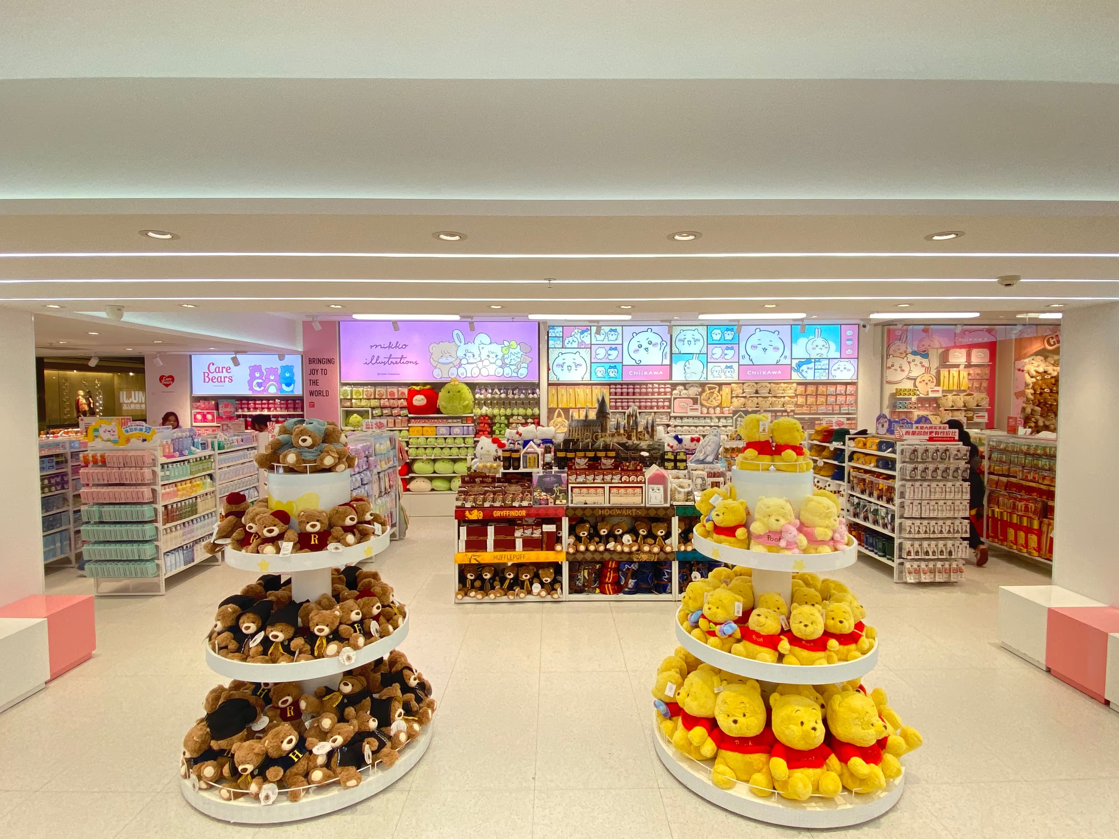 MINISO - Image 2