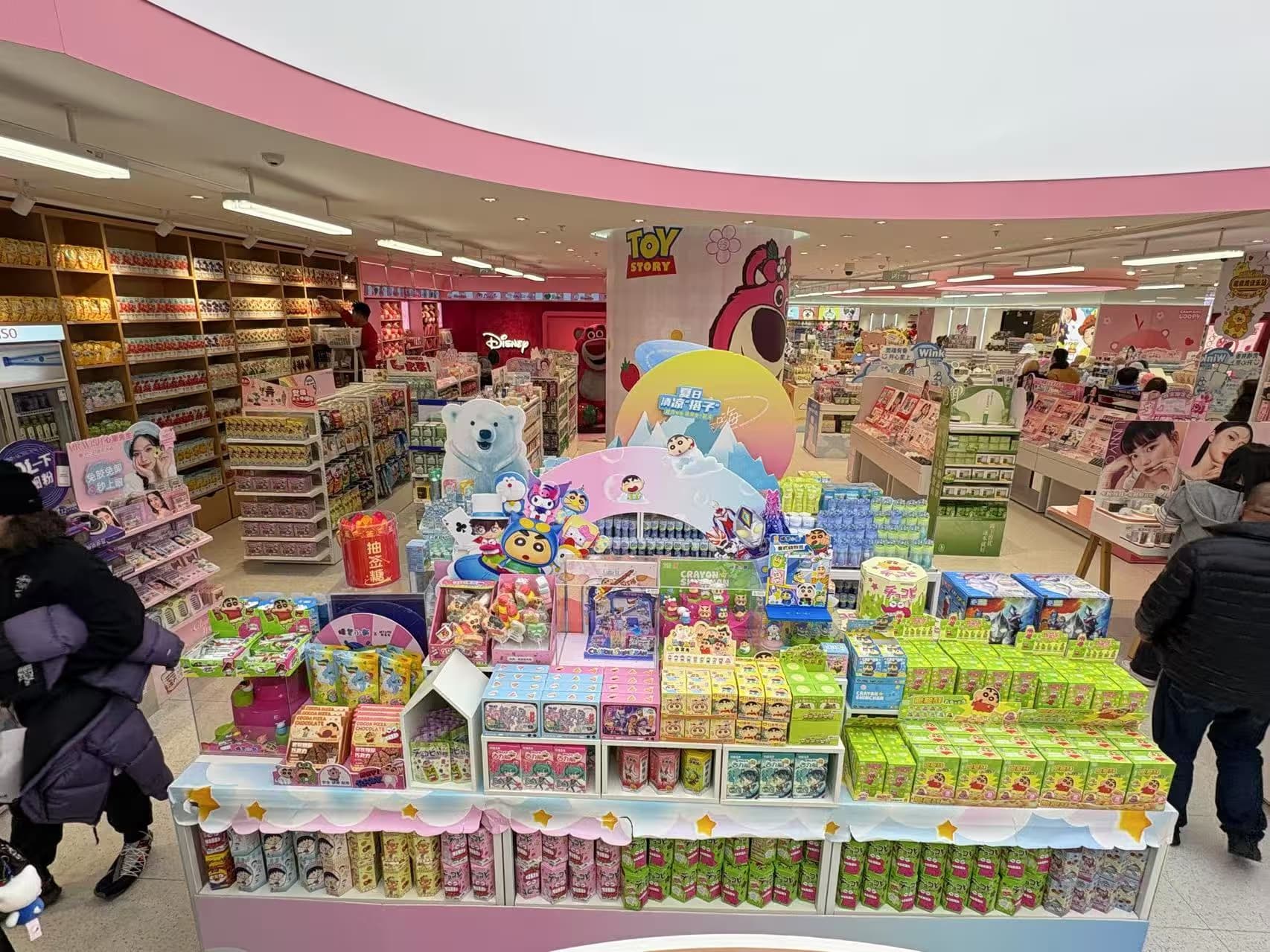 MINISO - Image 3