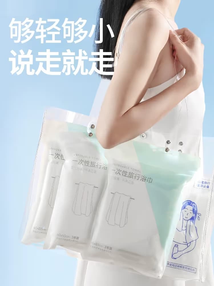 MINISO - Image 6
