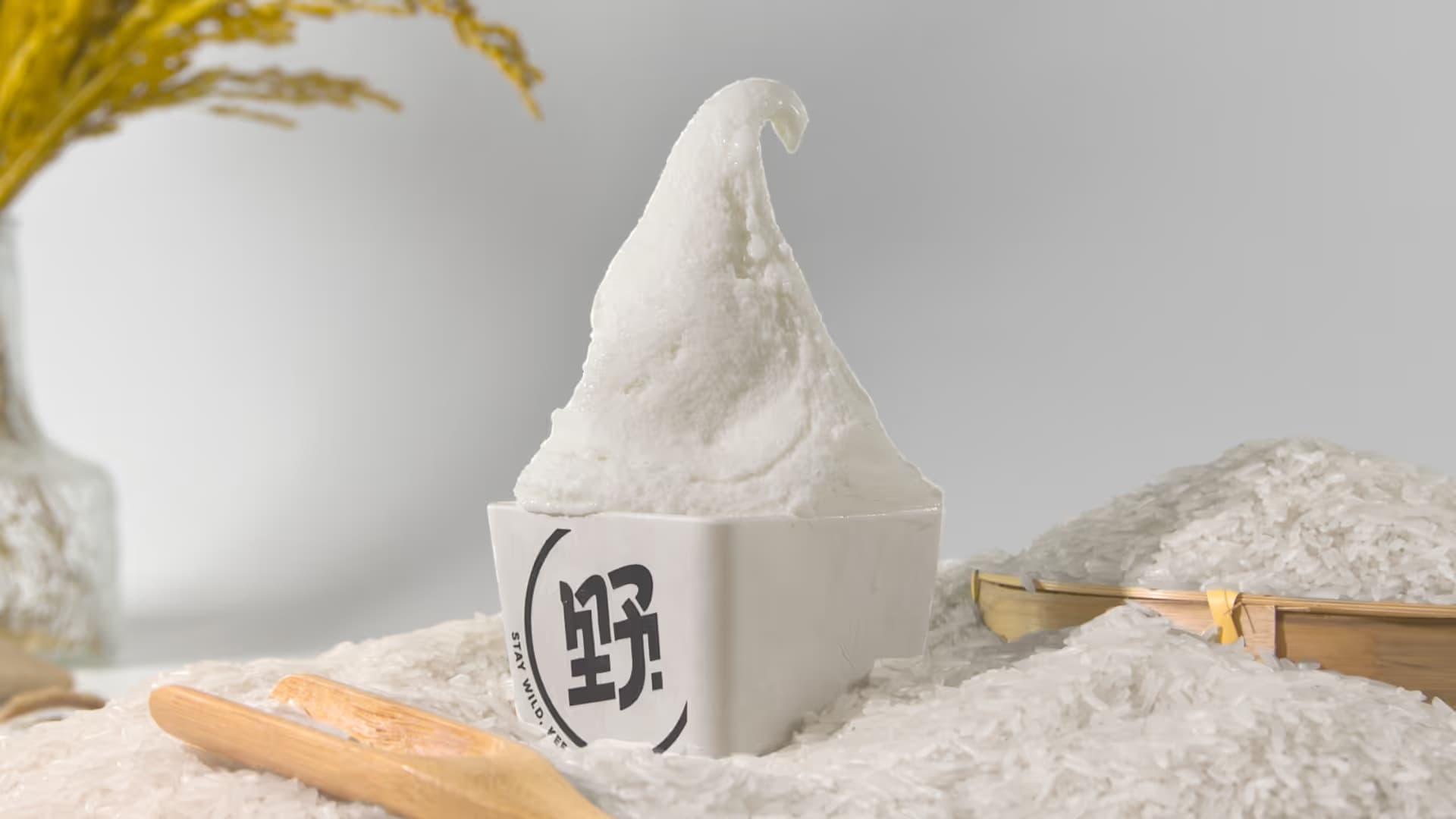 野人先生 - Image 2