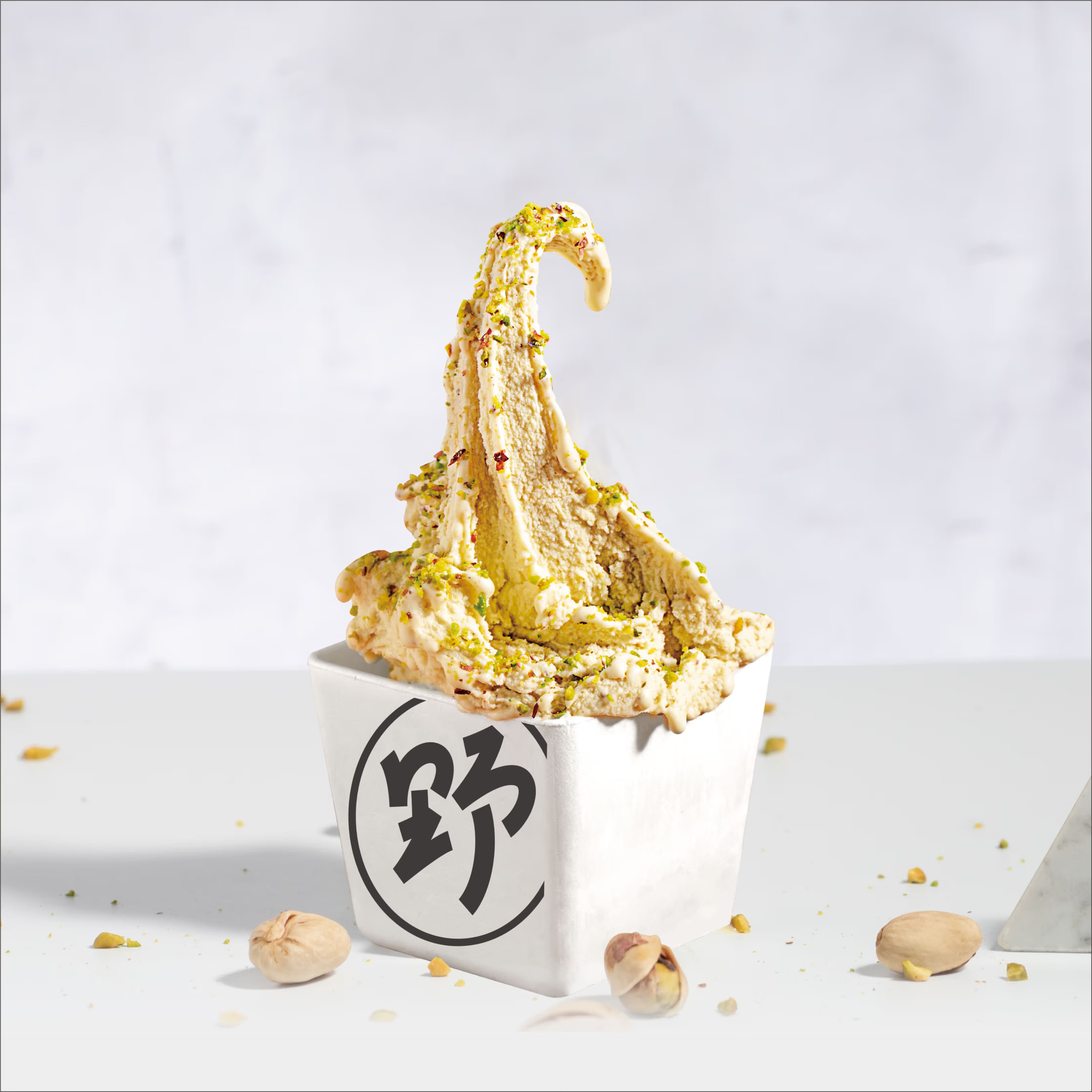 野人先生 - Image 1