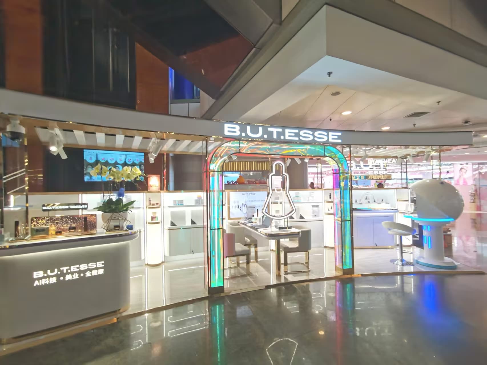 B.U.T. ESSE、Faleeda - Image 1