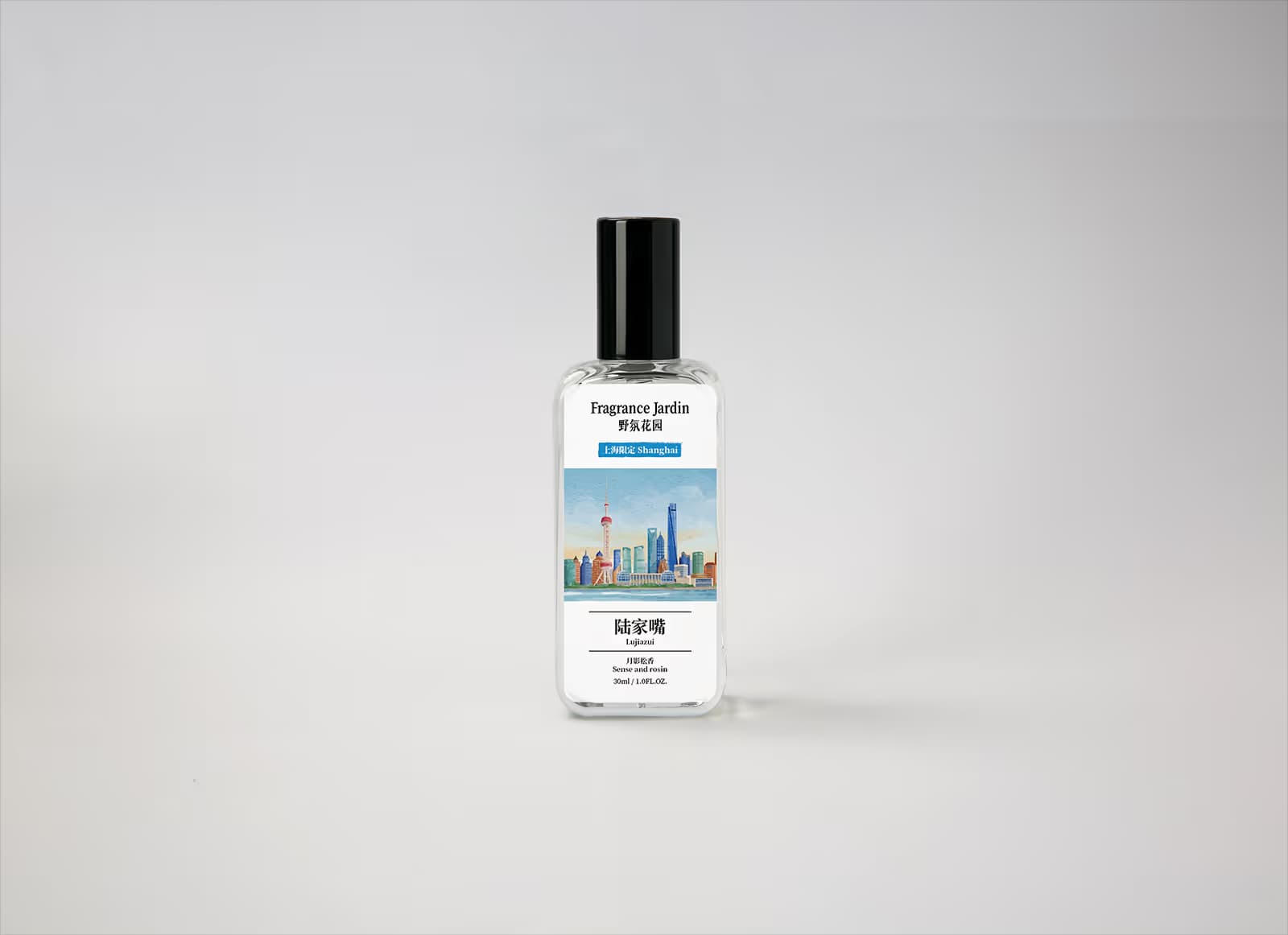 Wild Aroma Garden - Image 3