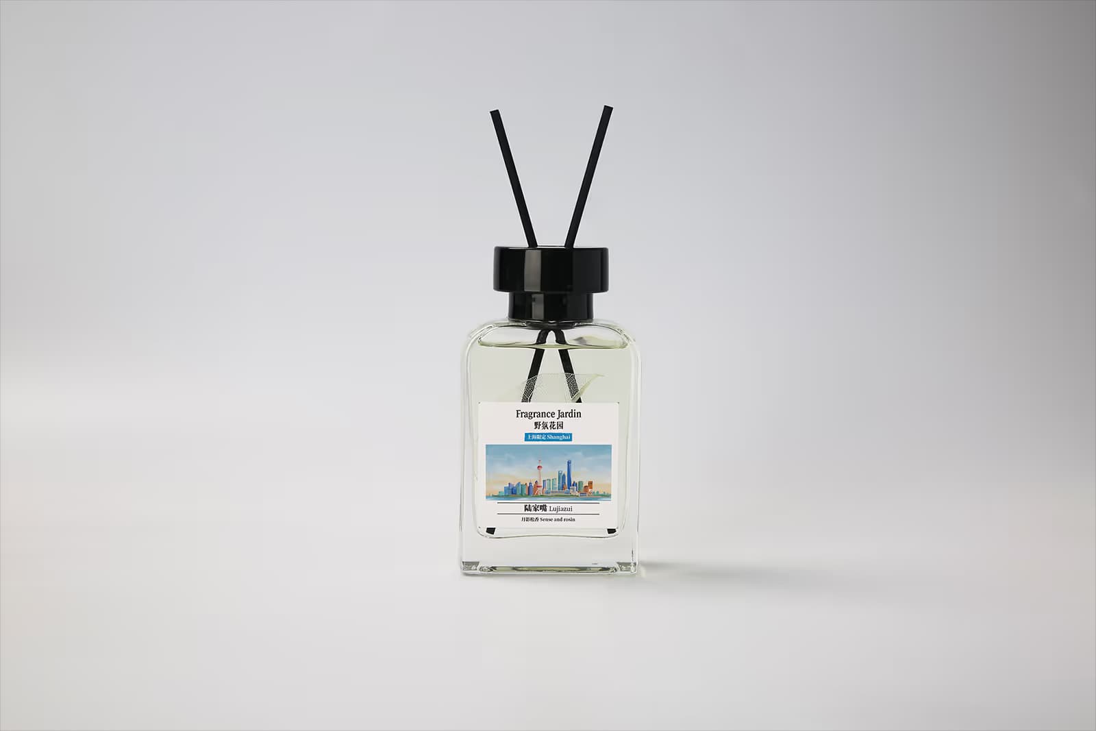 Wild Aroma Garden - Image 2