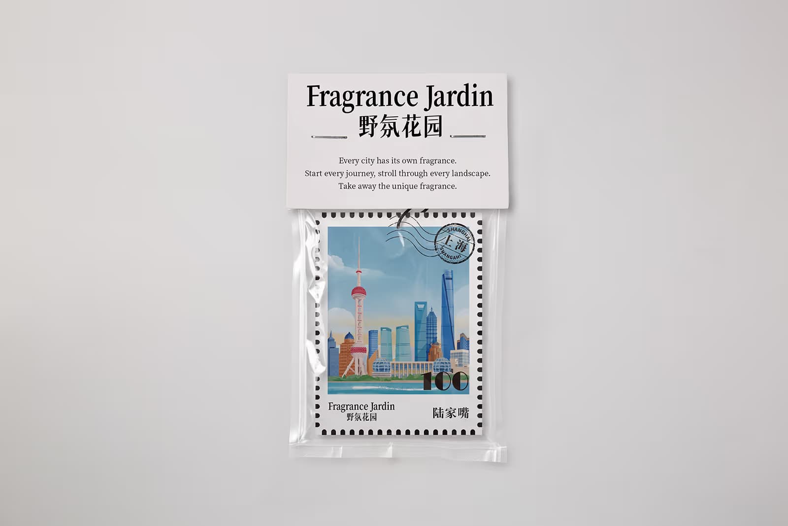 Wild Aroma Garden - Image 1