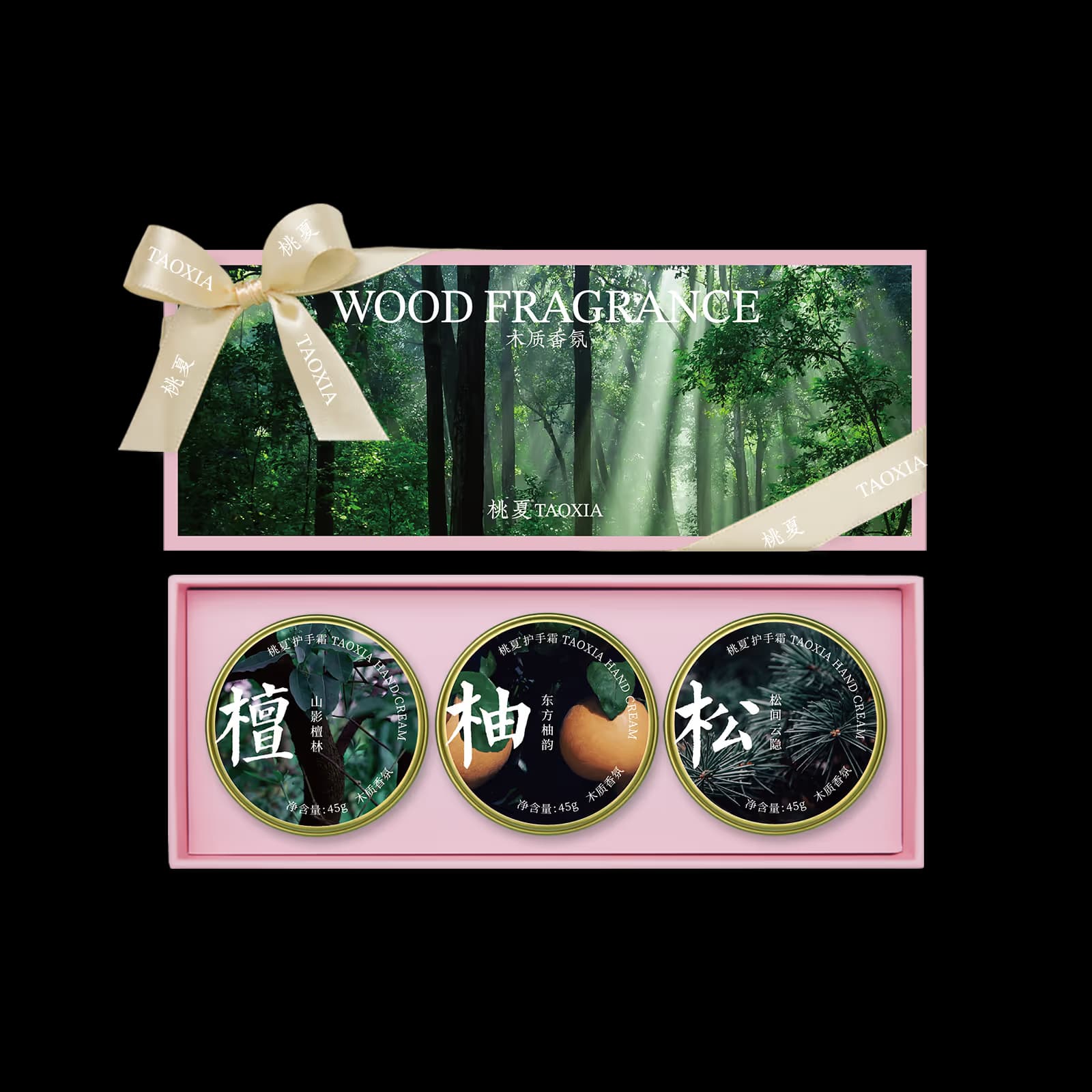 TaoXiahushoushuang - Image 4