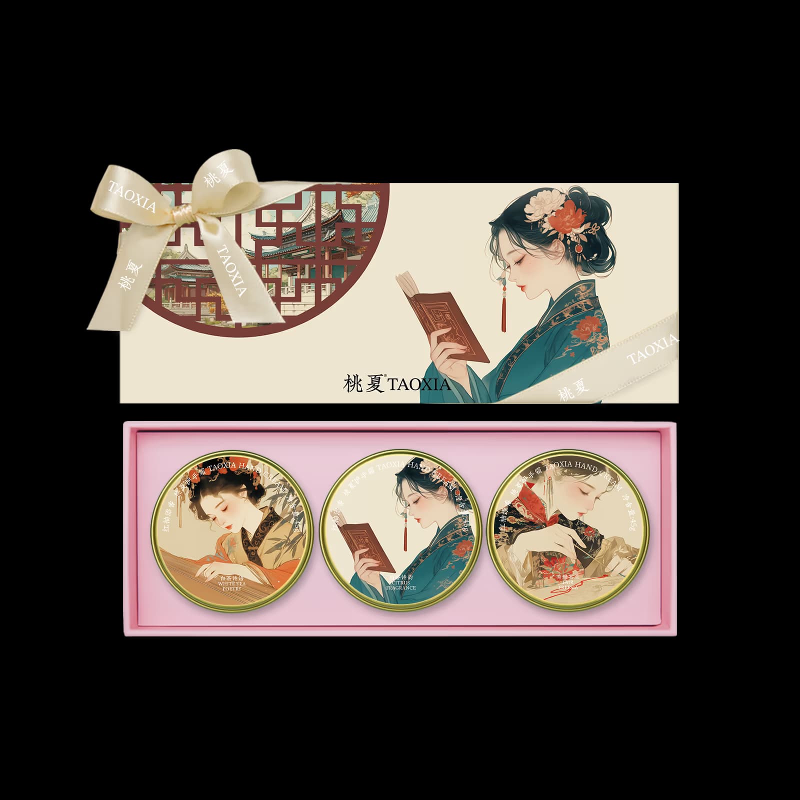 TaoXiahushoushuang - Image 2