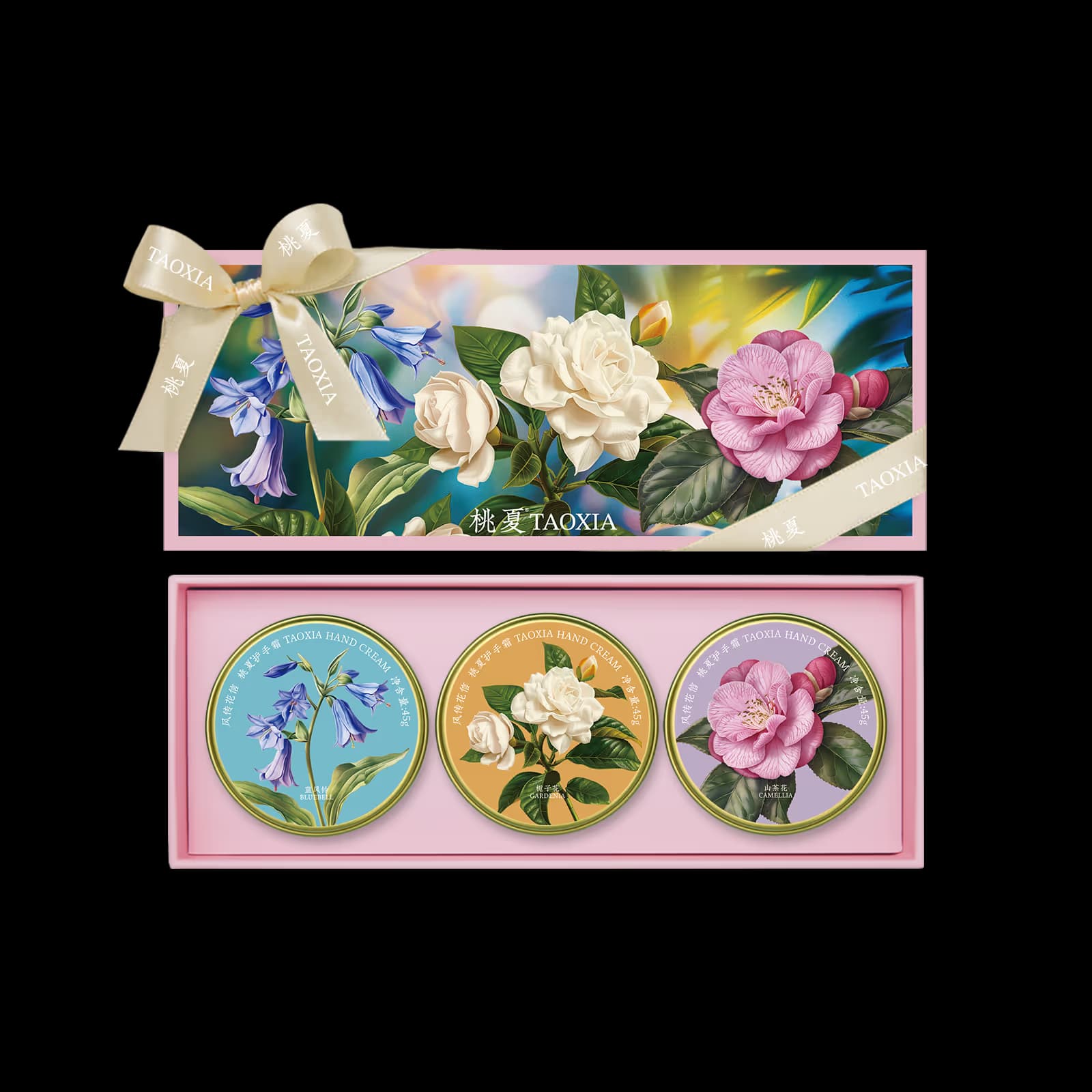 TaoXiahushoushuang - Image 1