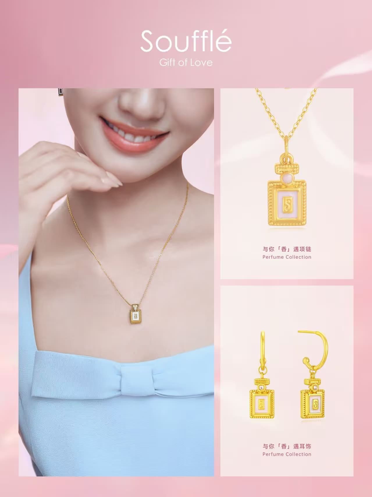 Soufflé Jewellery - Image 3