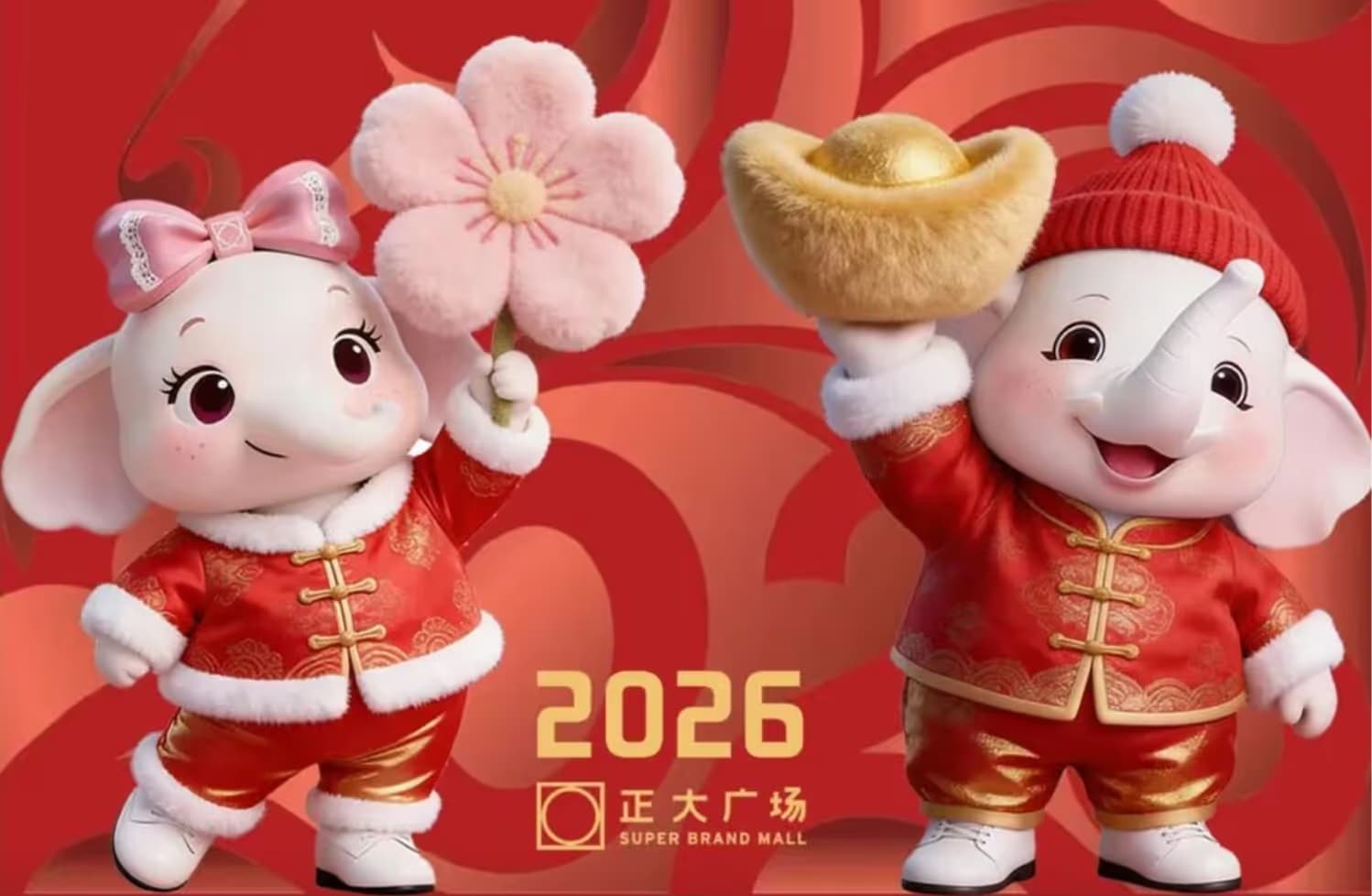 Latest Event Calendar