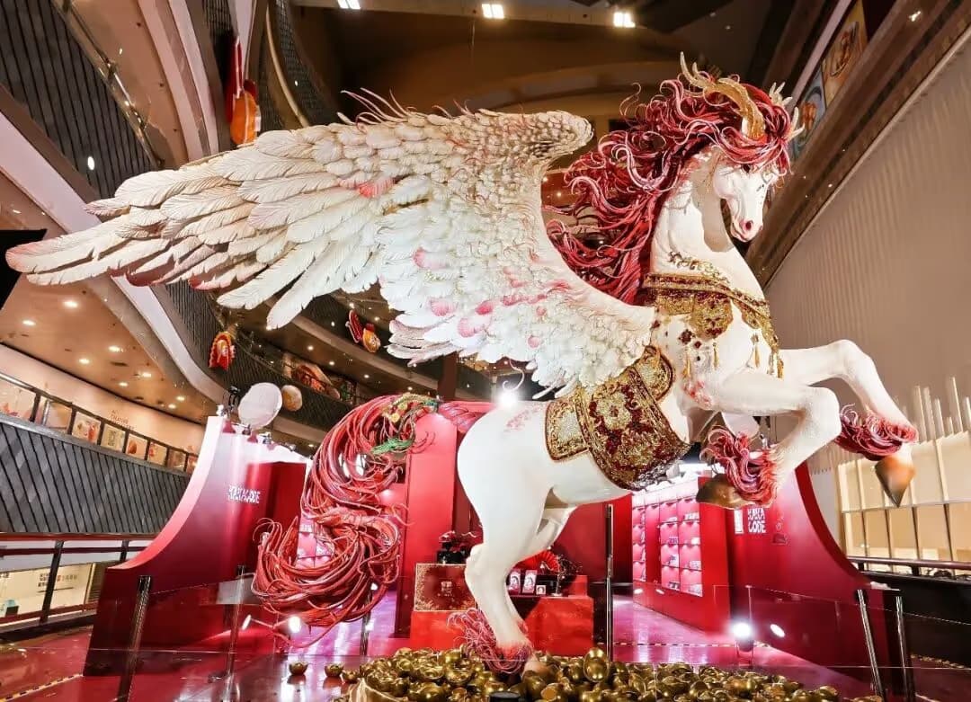 2026 Lunar New Year IP Campaign