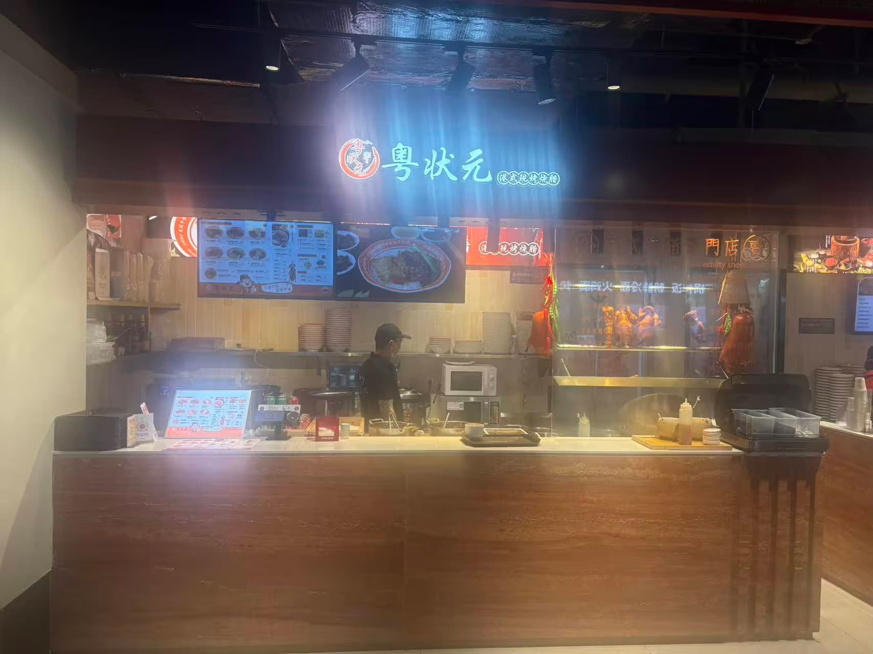 Guangdong top scorer - Image 1