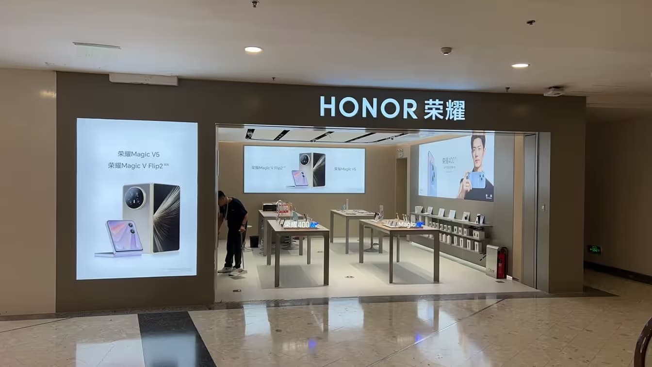HONOR - Image 1