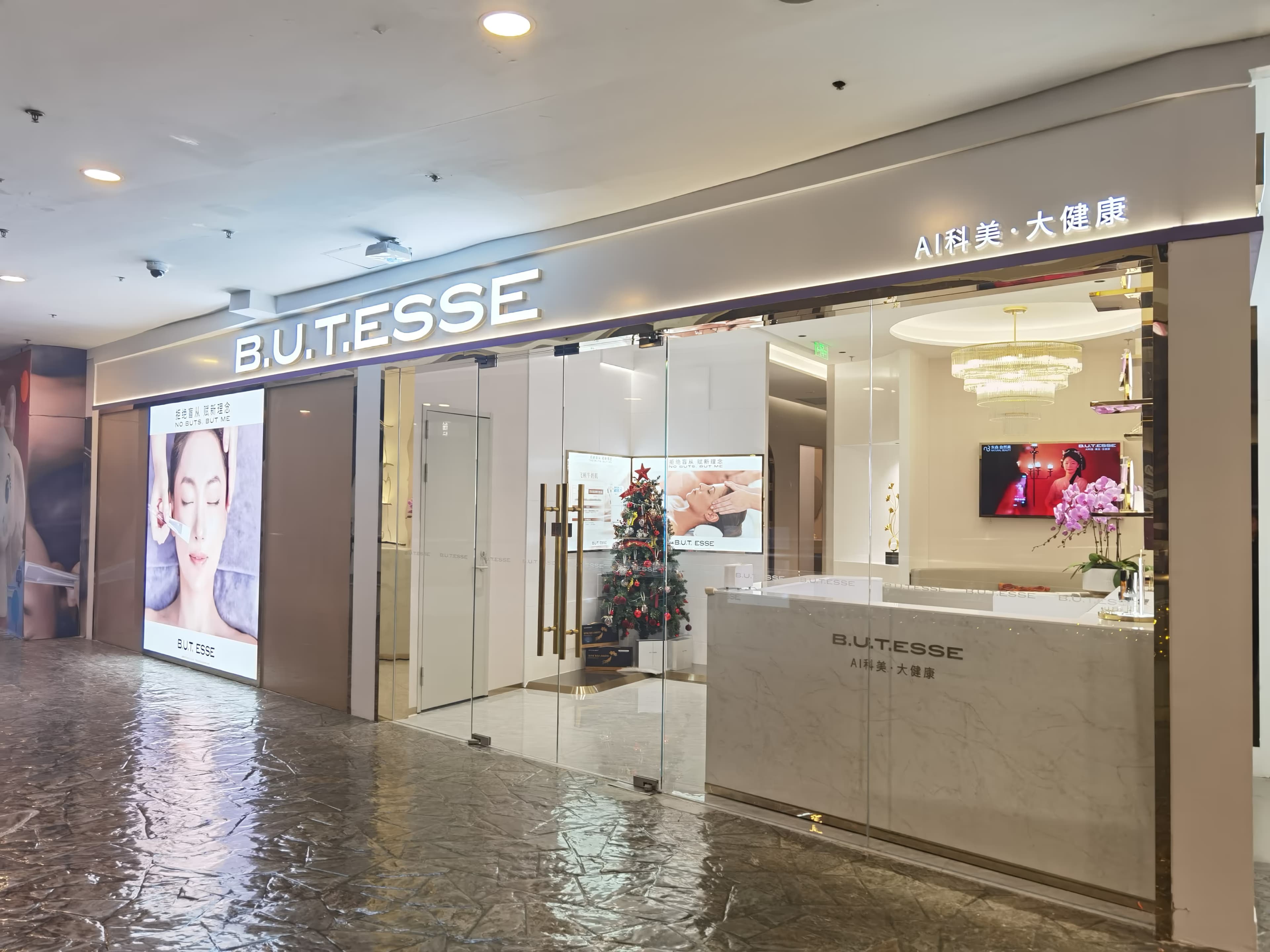 B.U.T. ESSE - Image 1