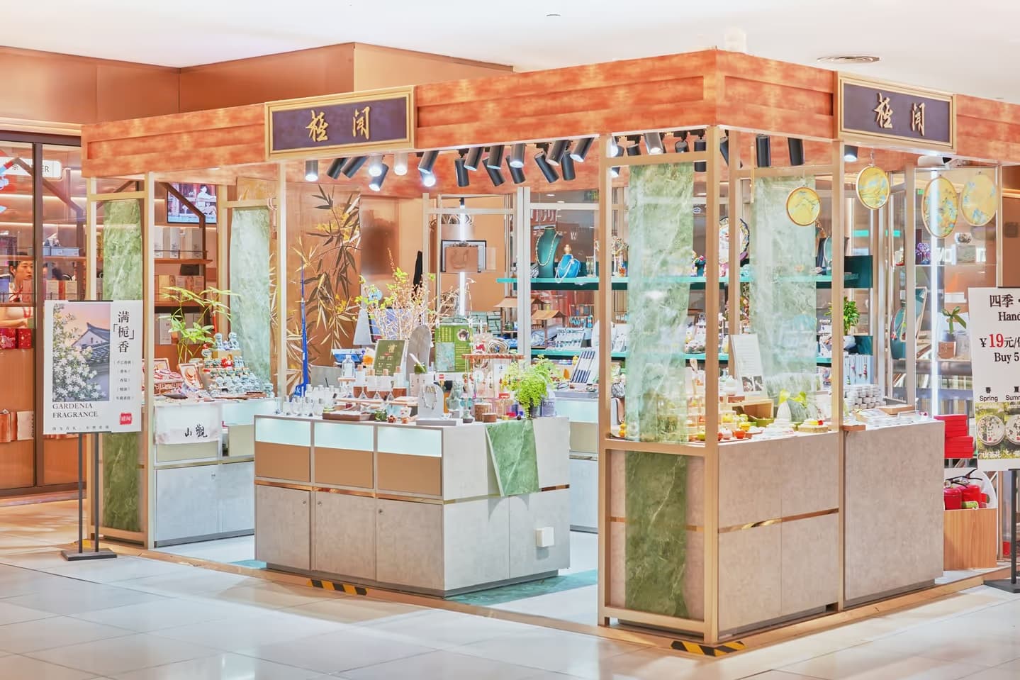 xiwen - Image 5